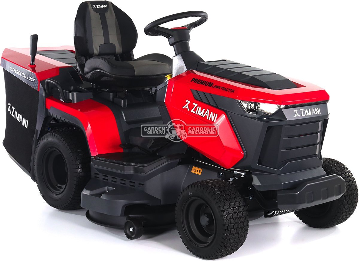 Садовый трактор ZimAni TC107HVD (PRC, Loncin 586 куб.см., гидростатика, дифференциал, травосб. 320 л, шир. кошения 107 см, LED панель, 195 кг)