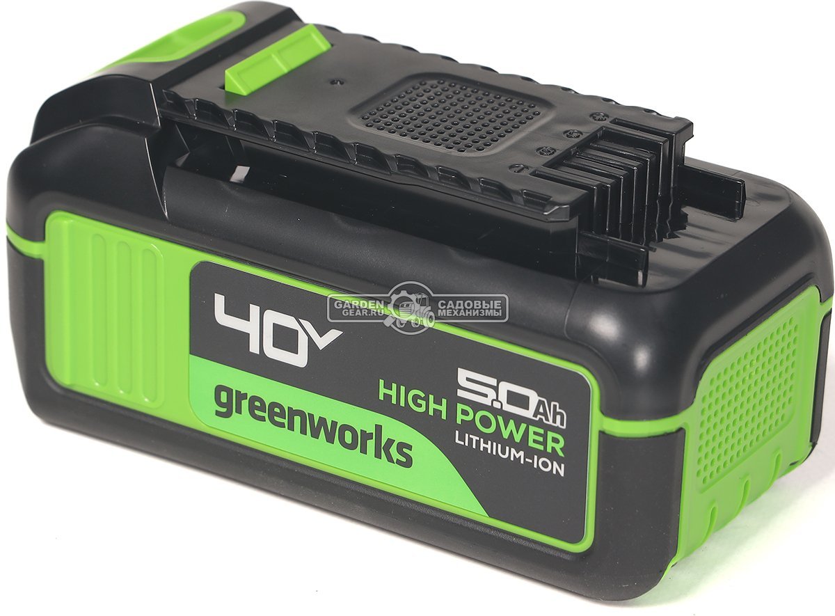Аккумулятор GreenWorks High Power G40HP5 (PRC, Li-ion, 40V, 5 А/ч)