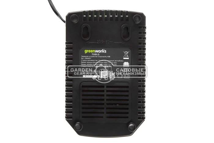 Зарядное устройство GreenWorks G40C для аккумуляторов 40В (снято с производства)