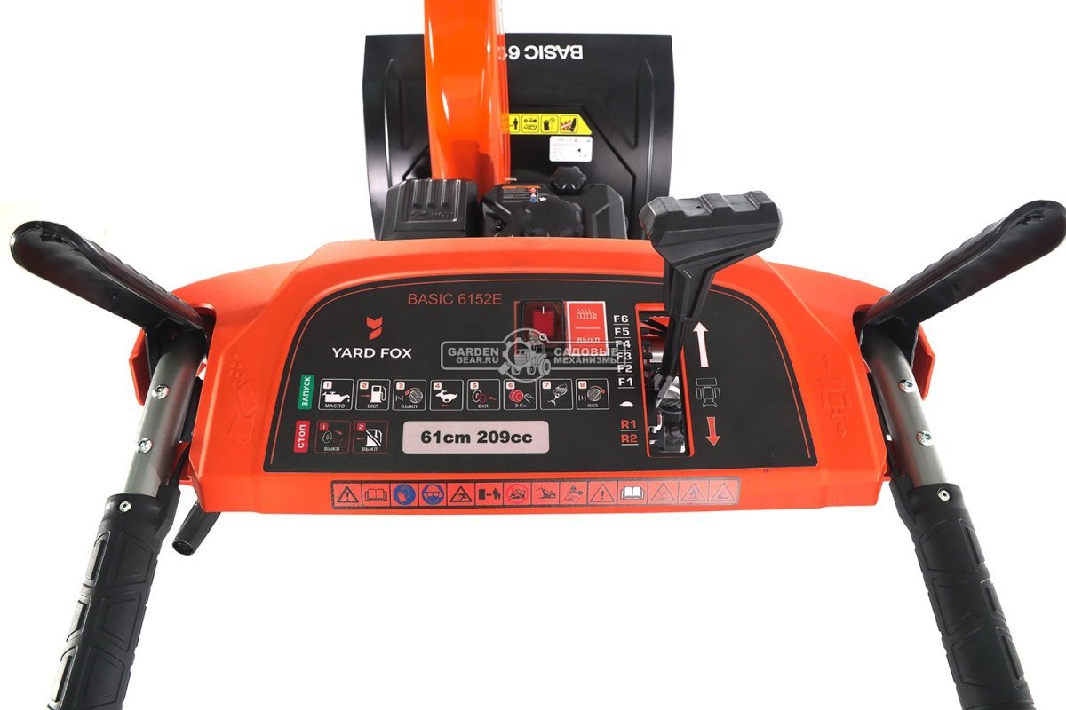 Снегоуборщик Yard Fox 6152E Basic (PRC, 61 см, Rato, 209 см3, эл/стартер 220В, подогрев рукояток, скорости 6/2, 58 кг)