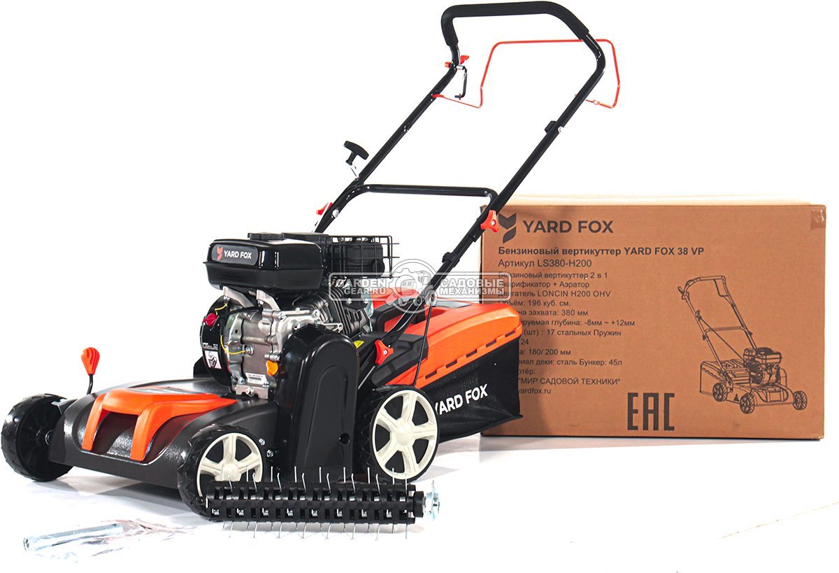 Вертикуттер - аэратор бензиновый Yard Fox 38VP (PRC, 38 см, 196 см3, ножи + пружины, 45 л, 32 кг)