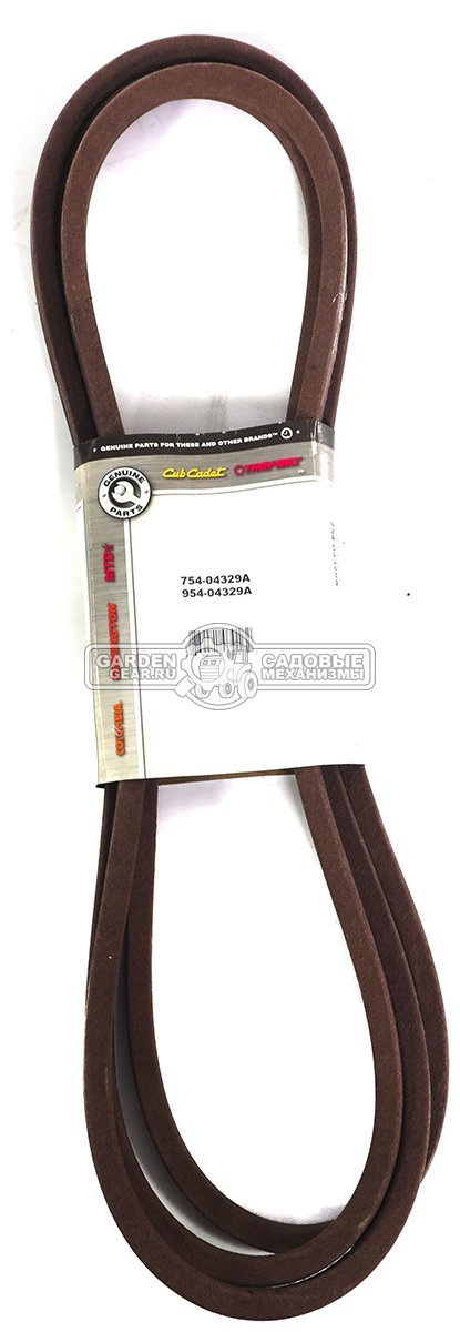 Ремень Cub Cadet 754-04329A / 954-04329A привода деки для райдера 54&quot; / 137 см.