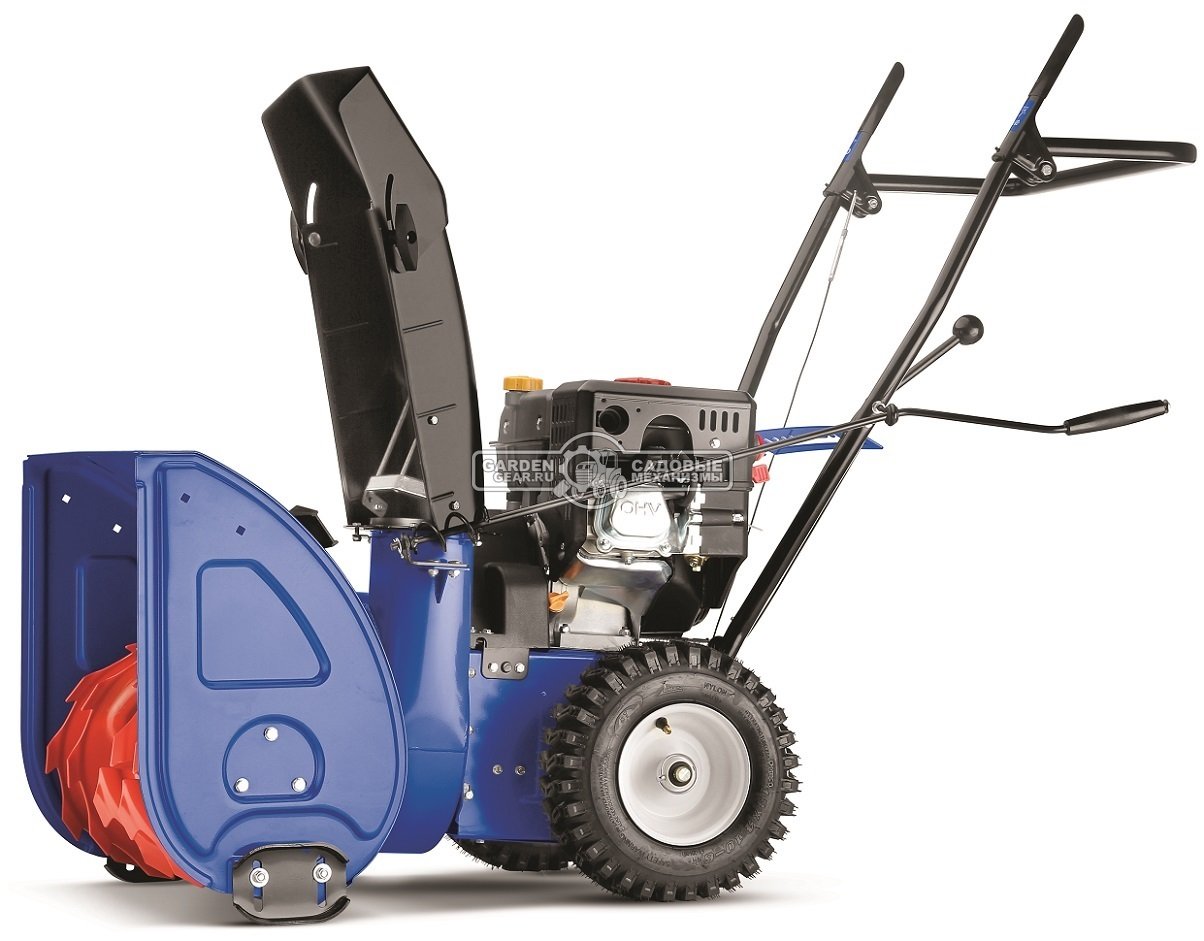 Снегоуборщик MasterYard MX 7522R (PRC, 56 см, MasterYard, 179 см3, скорости 5/2, 78 кг)