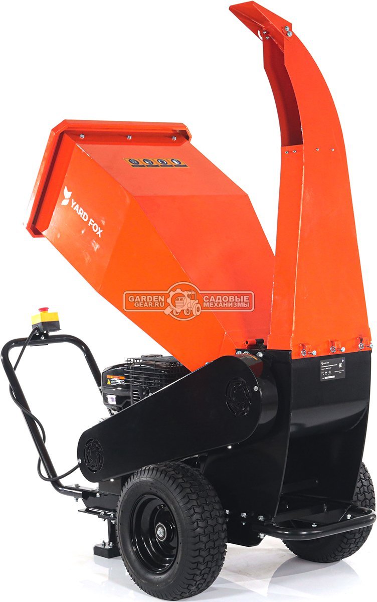 Садовый измельчитель веток бензиновый Yard Fox Pro 110SP (PRC, Loncin, 420 см3, эл/стартер, ветки до 110 мм, 110 кг)