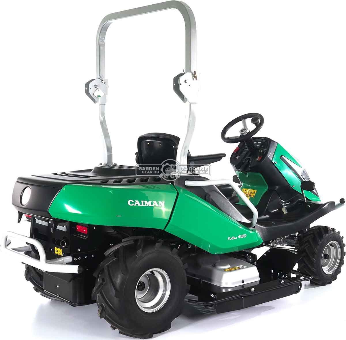 Садовый трактор для высокой травы и работы на склонах Caiman Anteo 4WD 137D2K (CZE, Kawasaki FS730 V-Twin, 726 куб.см., 132 см, дифференциал, 427 кг.)