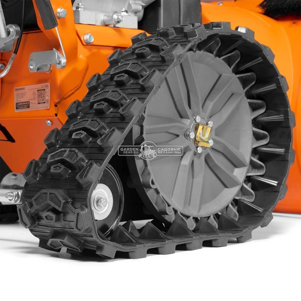 Снегоуборщик Daewoo DAST 1590 (EFI) гусеничный (PRC, 88 см, Daewoo WXE350, 310 куб.см., запуск от аккумулятора, фара, 3-х угольные гусеницы, 142 кг.)