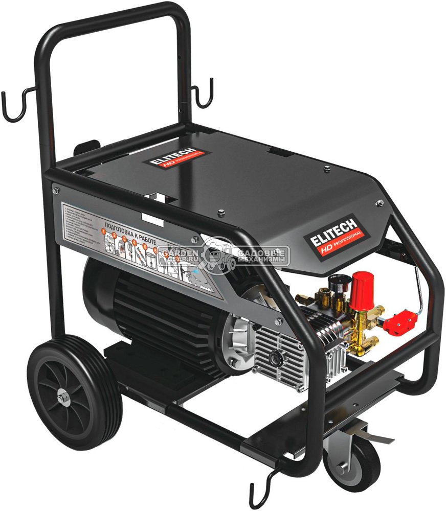 Мойка высокого давления Elitech HPW 7500-3 трехфазная (PRC, 7500 Вт, 300 бар, 910 л/час, шланг 15 м, 100 кг)