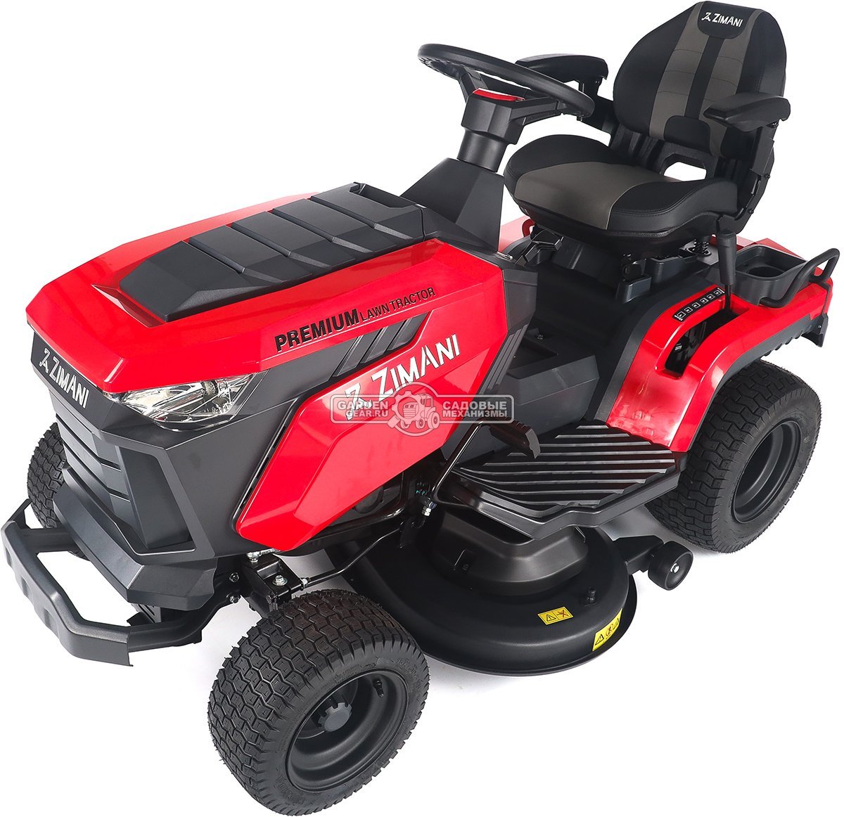 Садовый трактор ZimAni TS98HL MY2025 (PRC, Loncin 452 куб.см., гидростатика, боковой выброс, ширина кошения 98 см, LED панель, 168 кг)