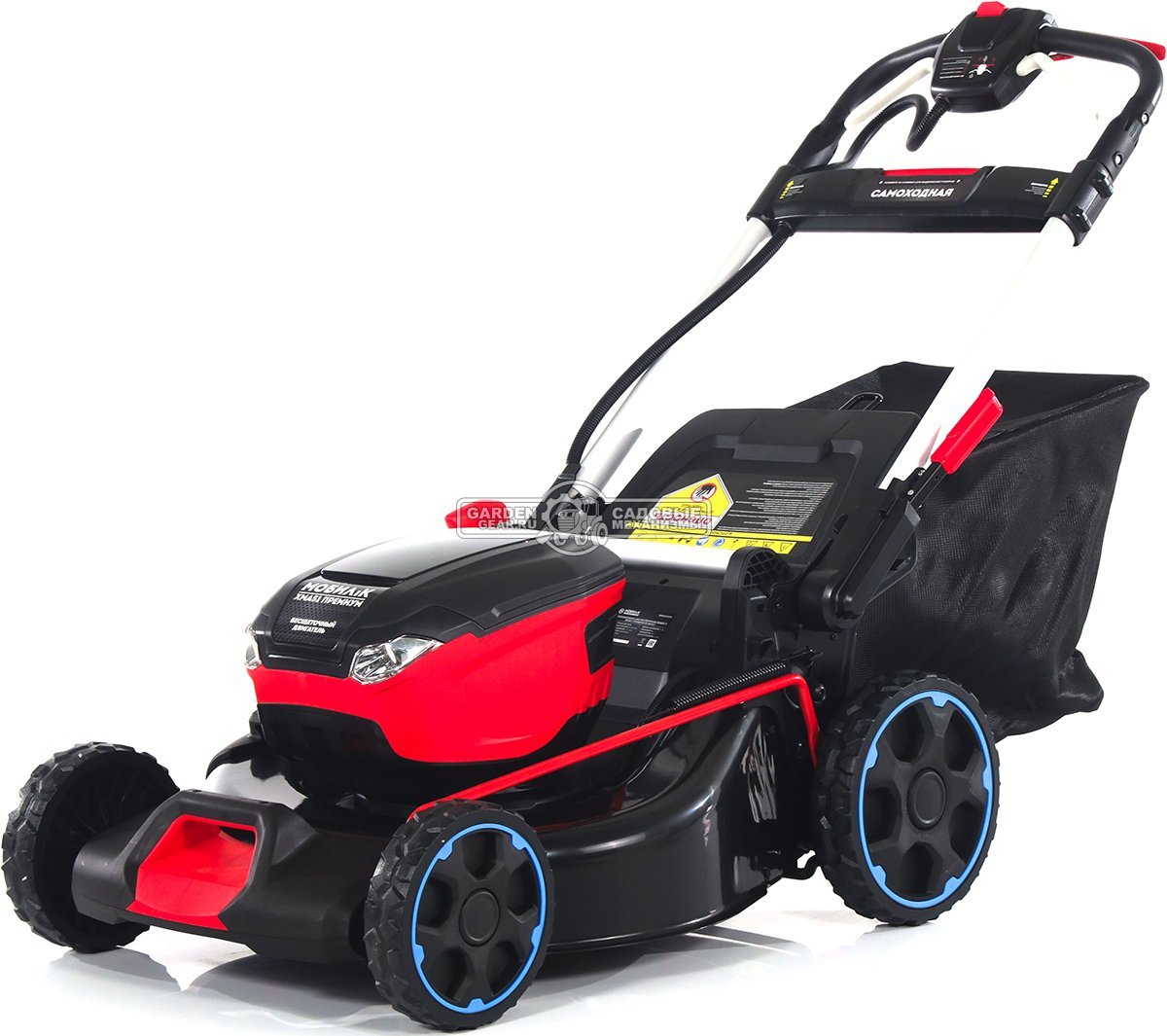 Газонокосилка аккумуляторная самоходная Мобил К XMA51 без АКБ и ЗУ (PRC, BL 60В, 51 см, 3 в 1, сталь, 60 л, 29 кг)