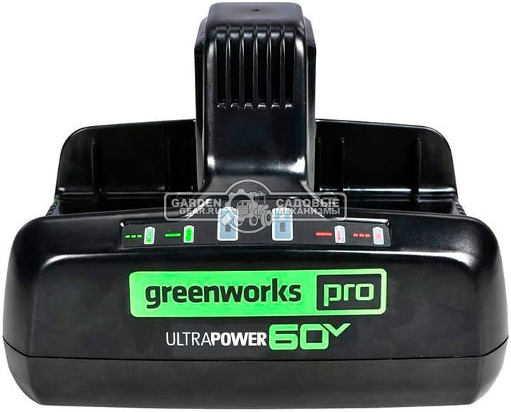 Зарядное устройство GreenWorks G60DC10 двойное быстрой зарядки для аккумуляторов 60В (2 х 5 А)