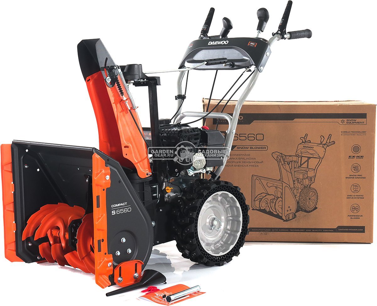 Снегоуборщик Daewoo S 6560 (PRC, 59 см., Daewoo, 220 см3, скорости 4/1, колеса EX-ICE, 59 кг.)