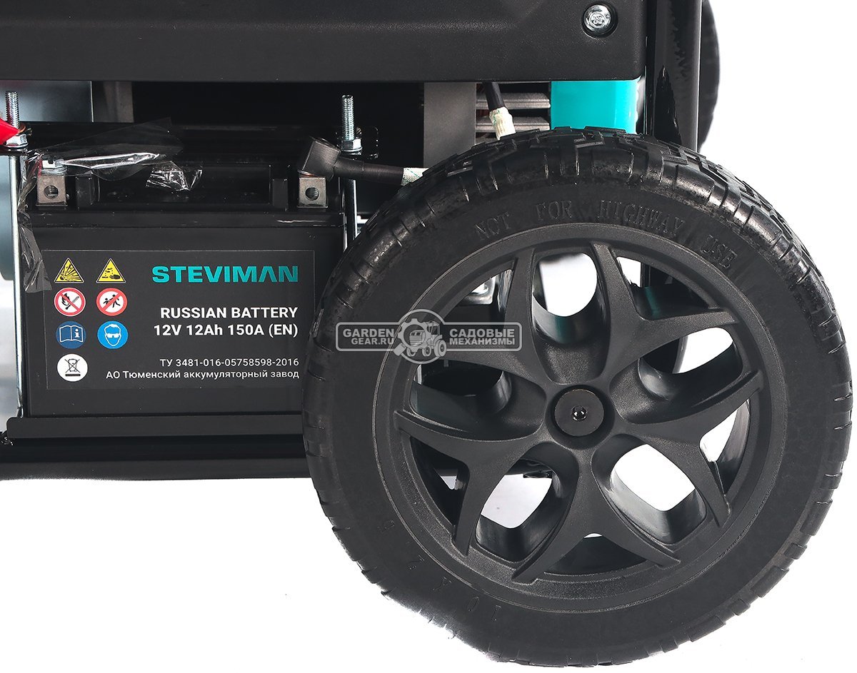 Бензиновый генератор Steviman GR-6500Р (RUS, 420 см3, 6.0/6.5 кВт, 25 л, электростарт + разъем АВР, колеса, 86 кг)