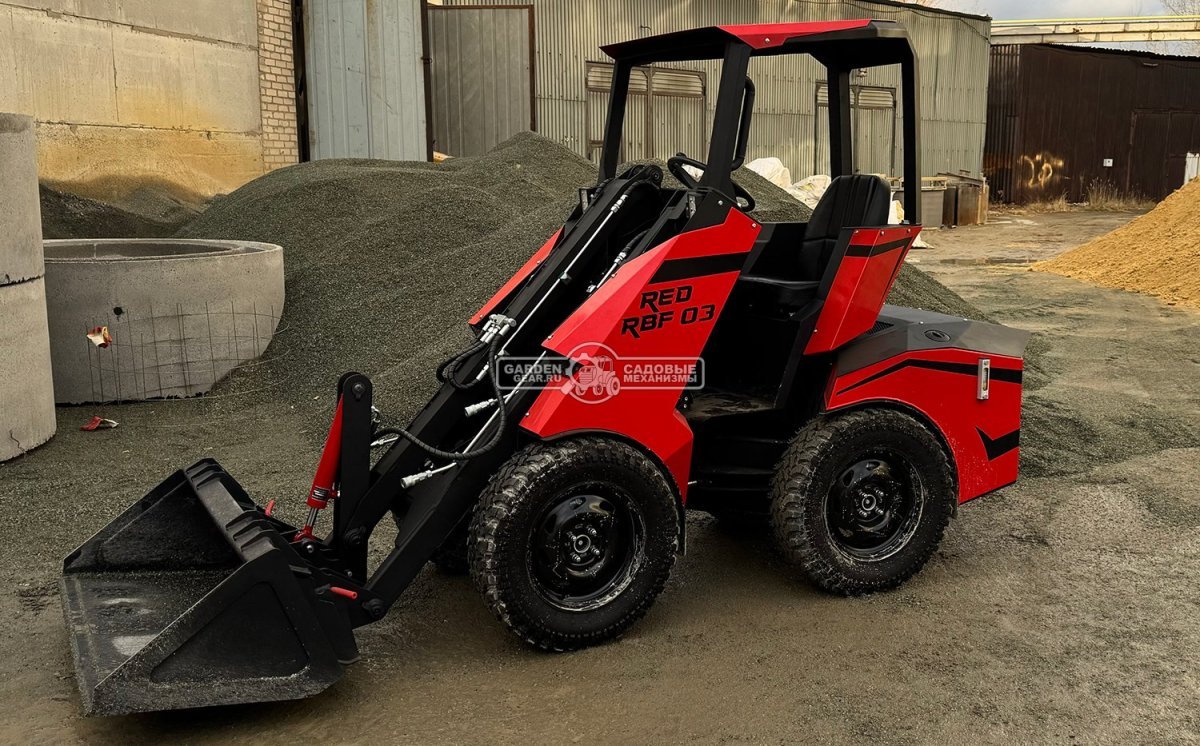 Мини-погрузчик шарнирно сочленённый RED RBF-03 Zongshen GB750EFI 30 л.с., грузоподъемность до 700 кг., ковш 150 л., 1270 кг.