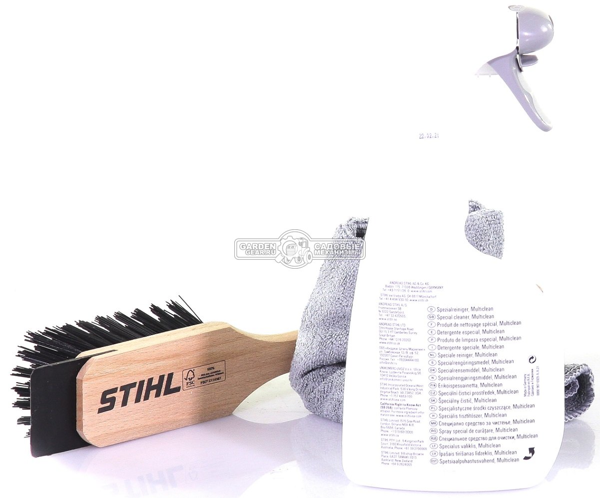 Набор для очистки газонокосилок Stihl Care&Clean (Multiclean 500 мл. + щетка + салфетка из микрофибры)