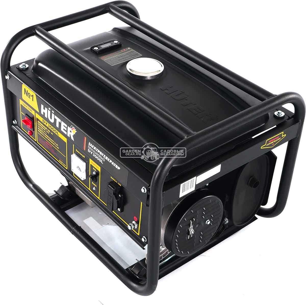 Бензиновый генератор Huter DY3000L (PRC, Huter 163 см3, 230 В, 2,5 кВт, 12 л, 39.6 кг)