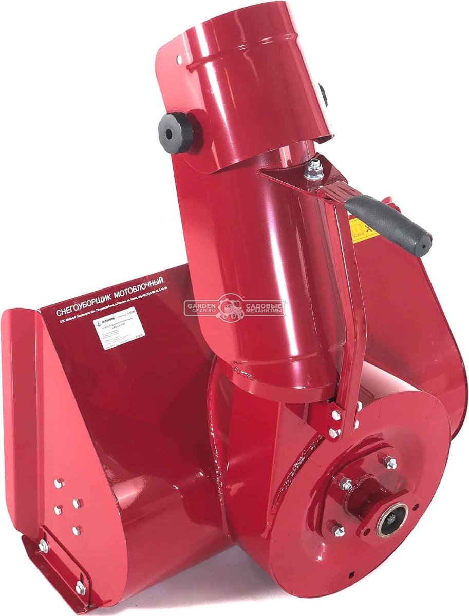 Снегоуборщик Мобил К СМ-0.6 навесной для G85 (двухступенчатый, 68 см, 42 кг)