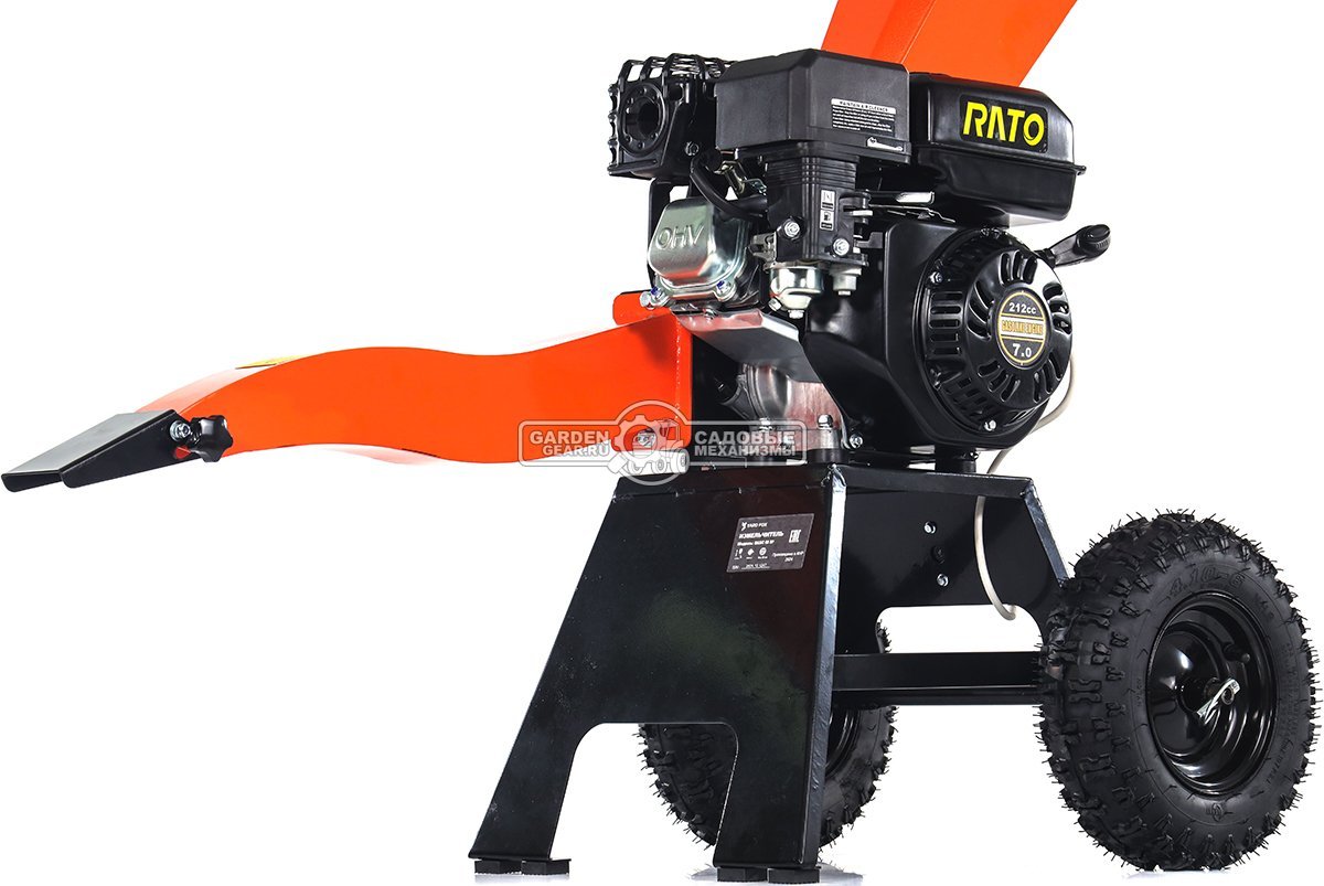 Садовый измельчитель веток бензиновый Yard Fox Basic 60SP (PRC, Rato, 212 см3, ветки до 60 мм, 45 кг)