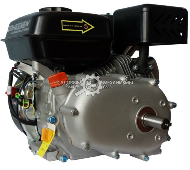 Бензиновый двигатель Zongshen ZS 177FE/P-4 (PRC, 9 л.с., 270 см3. диам. 22 мм шпонка, катушка осв., редуктор, эл. старт, 26 кг)