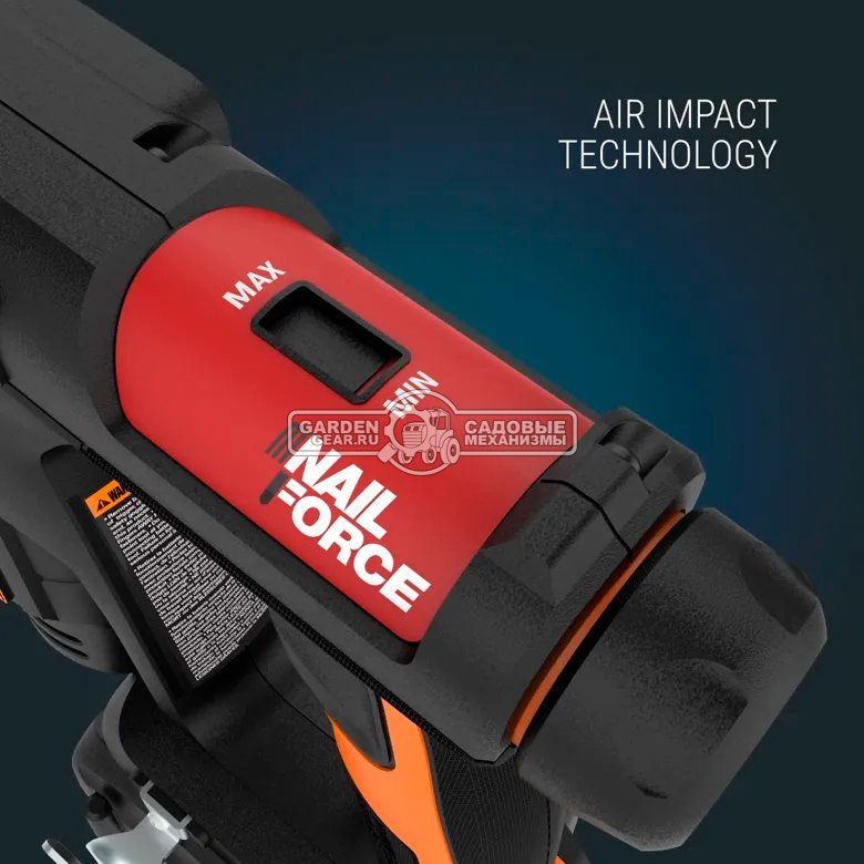 Степлер строительный аккумуляторный Worx WX843.9 без АКБ и ЗУ (PRC, 20В, 85 гв., 1.5 кг)