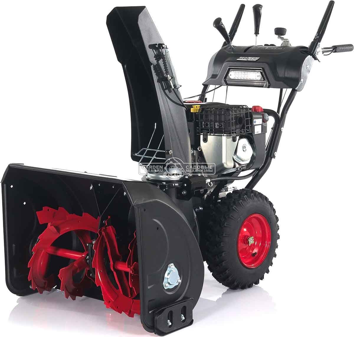 Снегоуборщик RedVerg PROline RD-SB71/1450BS-E (PRC, 71 см, B&S 1450, 306 см3, эл/стартер 220В, фара, подог. рукояток, скорости 6/2, 112 кг)