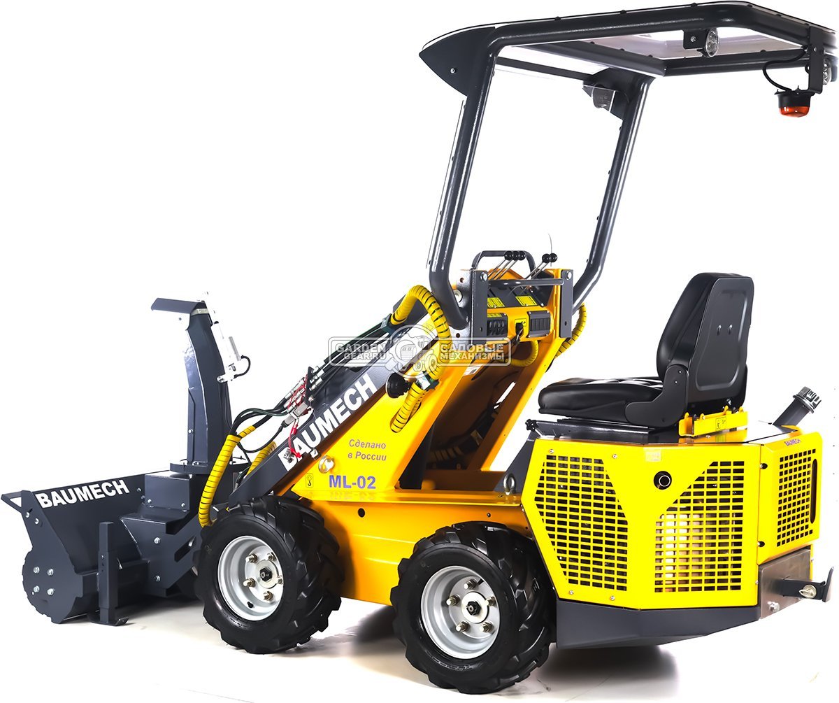 Универсальная машина мини-погрузчик Baumech ML-02 Pro + роторный снегоуборщик 110 см. + каркас безопасности с двигателем Zongshen GB750 V-Twin