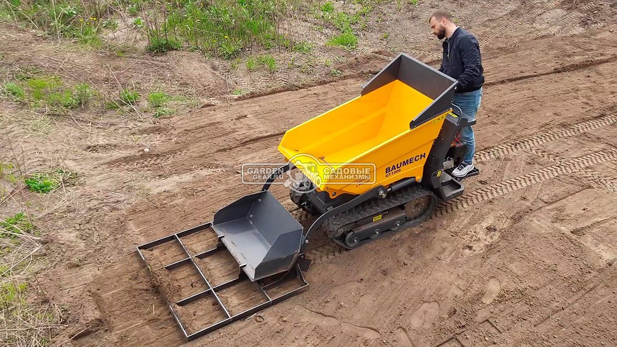 Планировщик Baumech для мини-думпера ширина 120 см., длина 110 см., 44,5 кг.