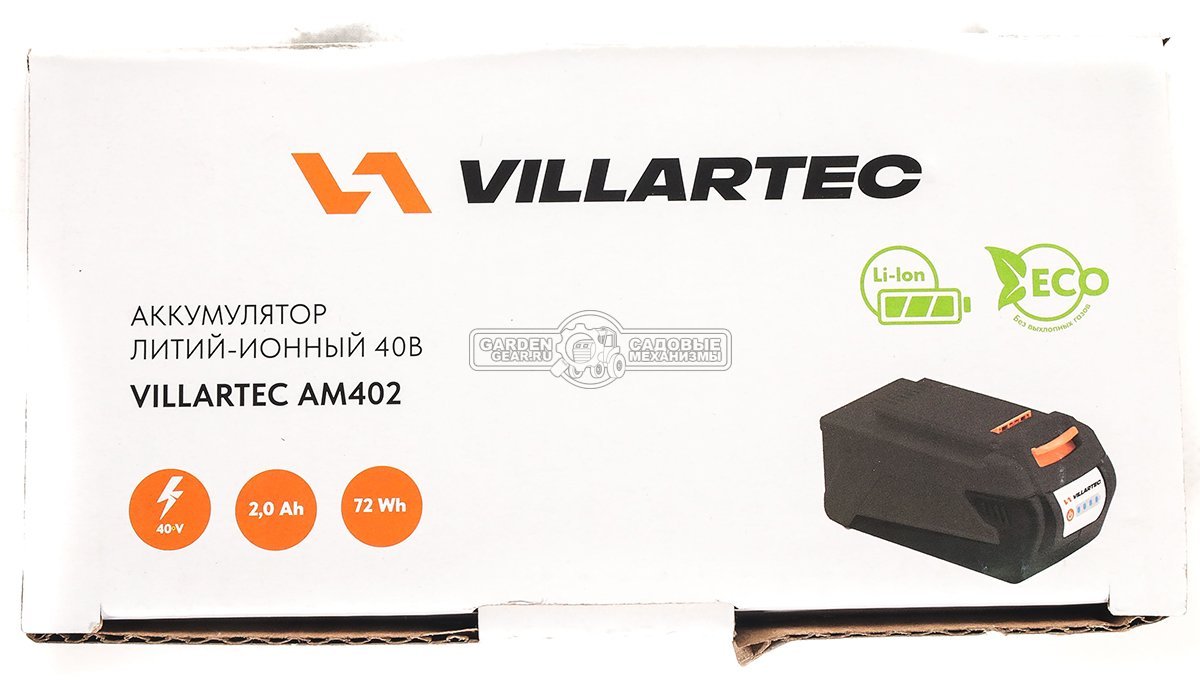Аккумулятор Villartec AM402 (Li-ion 40В, 2 А/ч)