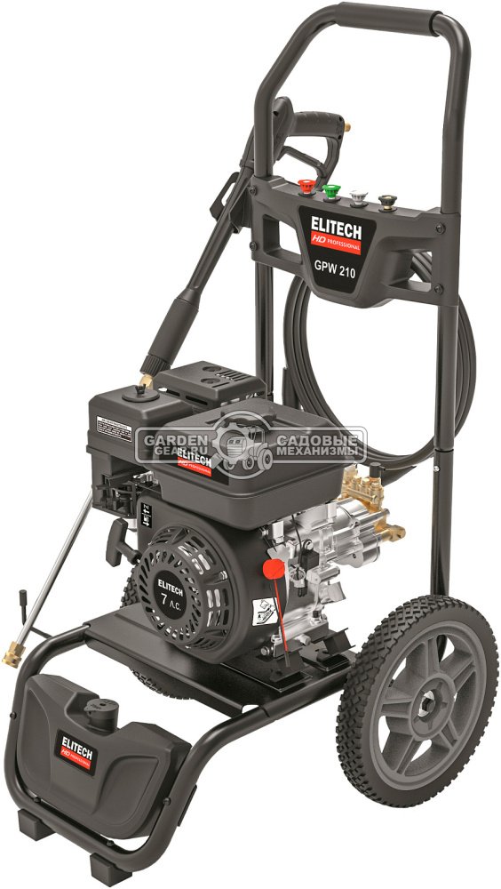 Бензиновая мойка высокого давления Elitech GPW 210 (PRC, 5.1 кВт, 210 бар, 600 л/час, шланг 10 м, вес 30,2 кг)
