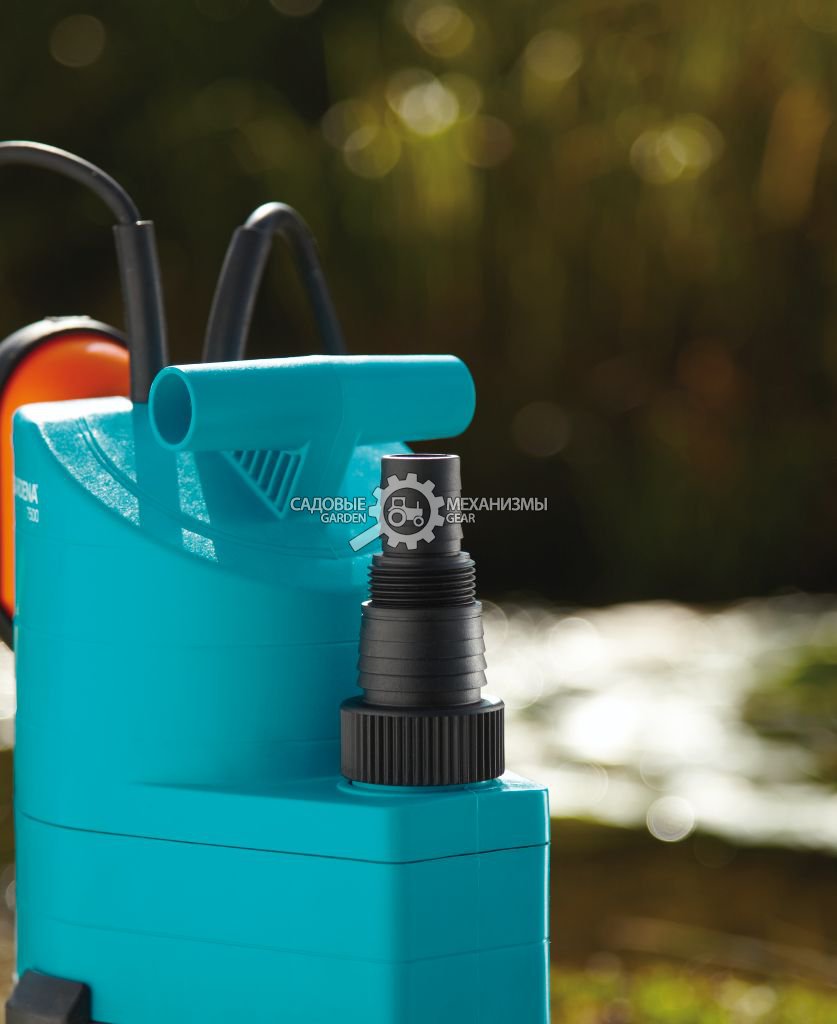 Дренажный насос для грязной воды Gardena 7500 (PRC, 340 Вт, 6 м, 7500 л/час, 4.3 кг)