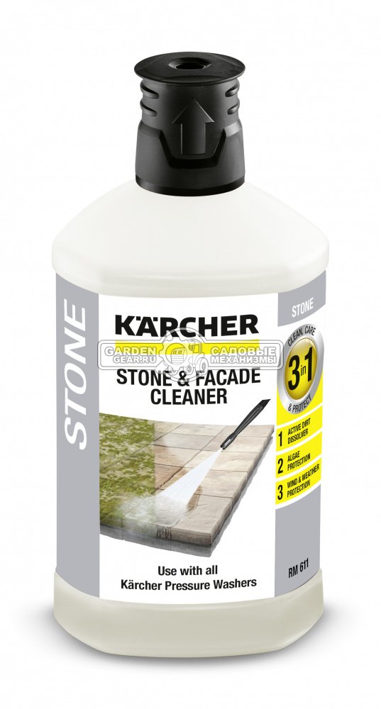 Средство для чистки камня и фасадов Karcher RM 611 1 л.