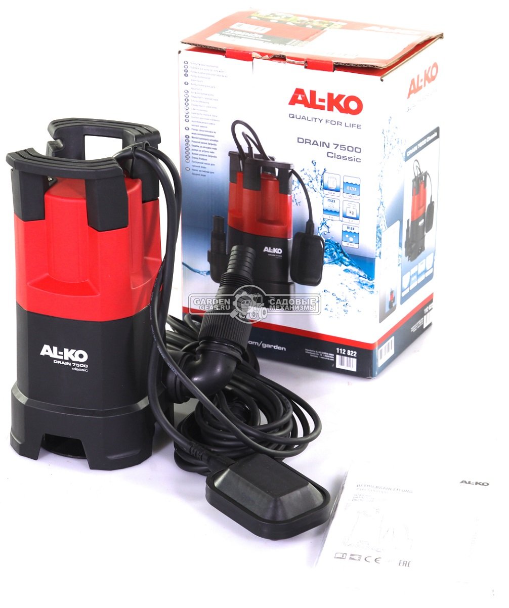 Дренажный насос Al-ko Drain 7500 Classic для грязной воды (PRC, 450 Вт., 6 м, 7.5 м3/час, 4.4 кг.)