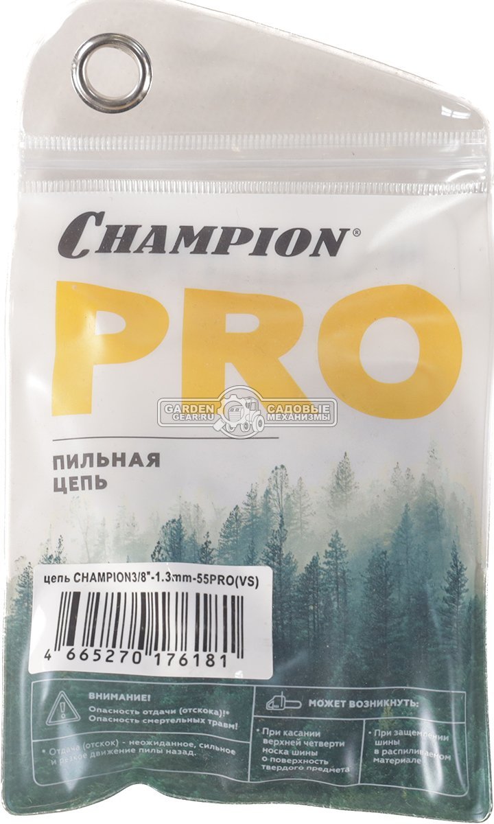 Цепь Champion 16" VS (3/8", 1.3 мм, 55 звеньев)