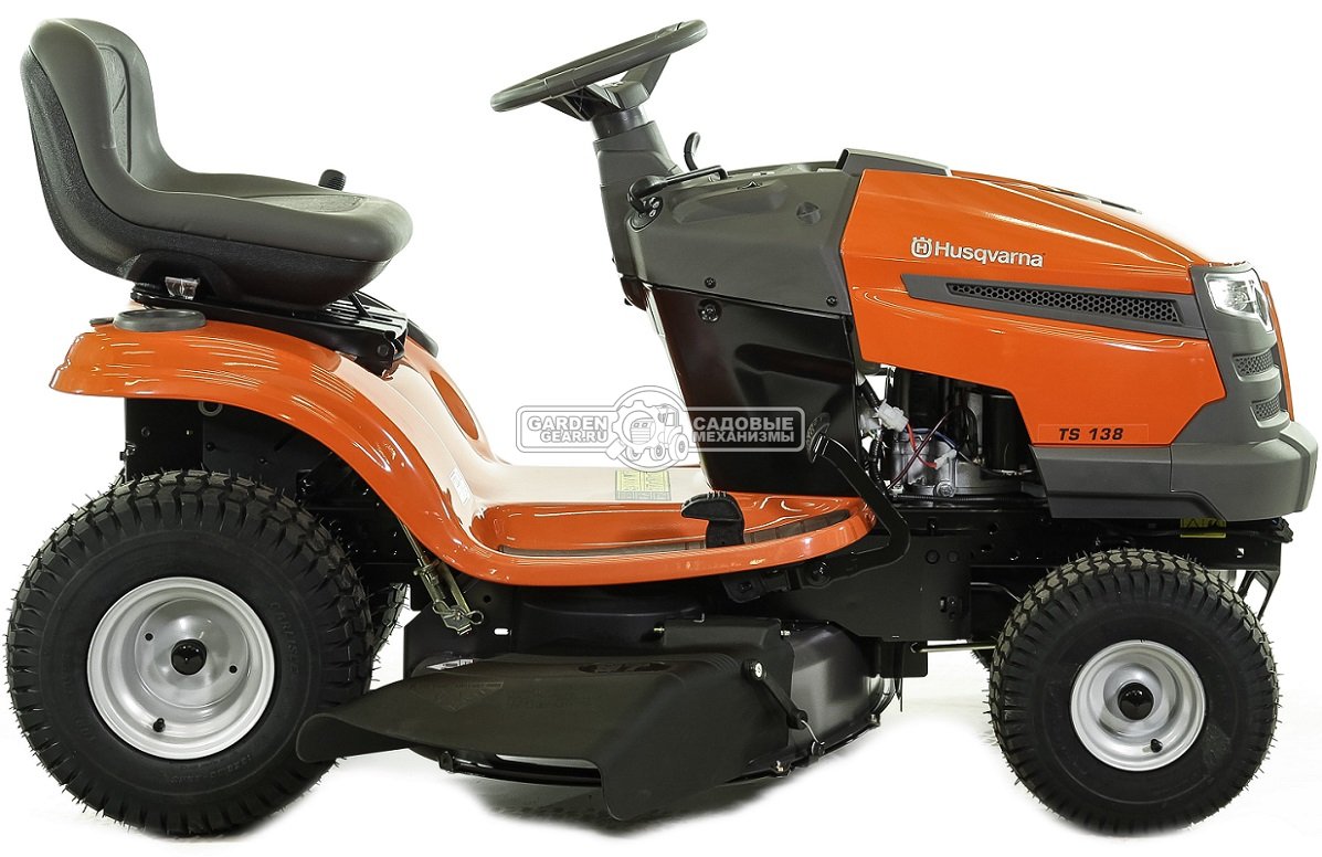 Садовый трактор Husqvarna TS 138 (USA, B&S Husqvarna Intek 4155 AVS, 508 куб.см., вариатор CVT, боковой выброс, ширина кошения 97 см., 175 кг.)