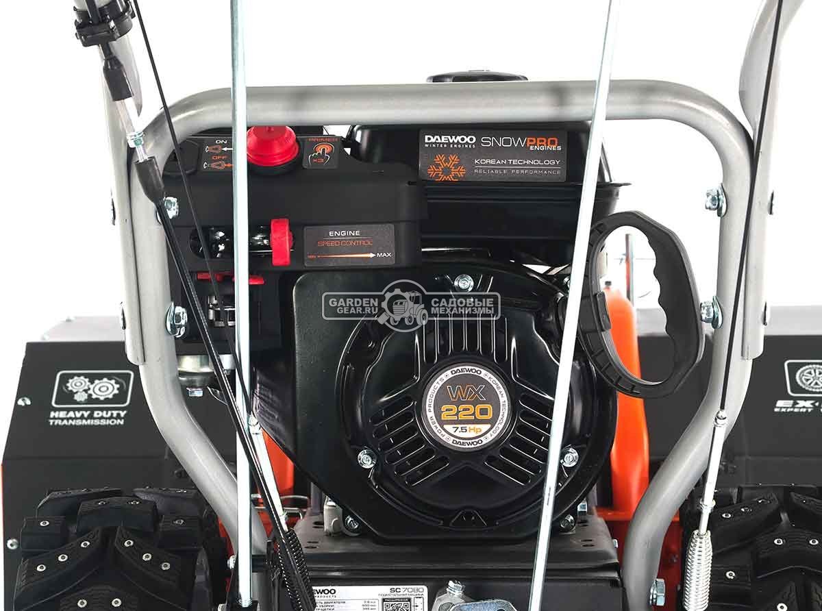 Подметальная машина Daewoo SC 7080 (PRC, Daewoo 212 см3, скорости 6/2, ширина 80 см., диаметр 35 см., колеса EX-ICE, 83 кг.)