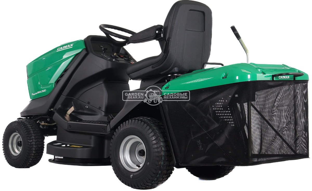 Садовый трактор Caiman Rapido Max 2WD 97D2C2 (CZE, Caiman V-Twin, 708 куб.см., гидростатика, дифференциал, травосборник 300 л., 92 см., 237 кг.)