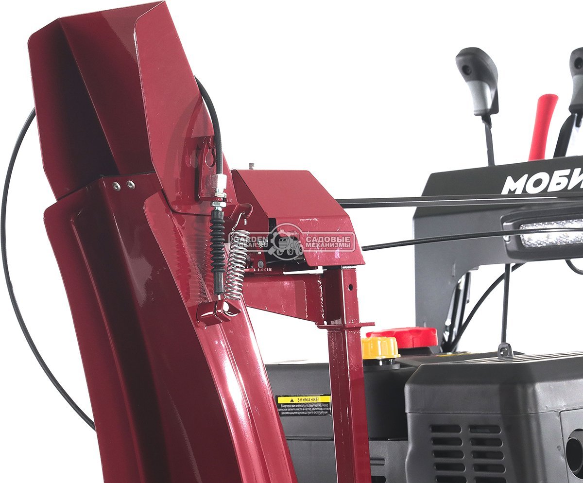Снегоуборщик Мобил К С75 Премиум (RUS, 75 см, Мобил К, 420 см3, фара, эл/стартер 220В, скорости 5/2, 125 кг)