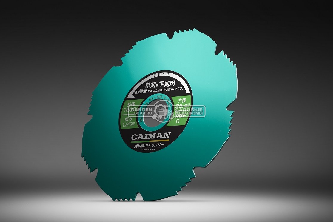 Диск для травы 8-лопастной Caiman Octagon 6&quot; (посадочное отверстие 1&quot; (25,4 мм), диаметр диска 160 мм.)