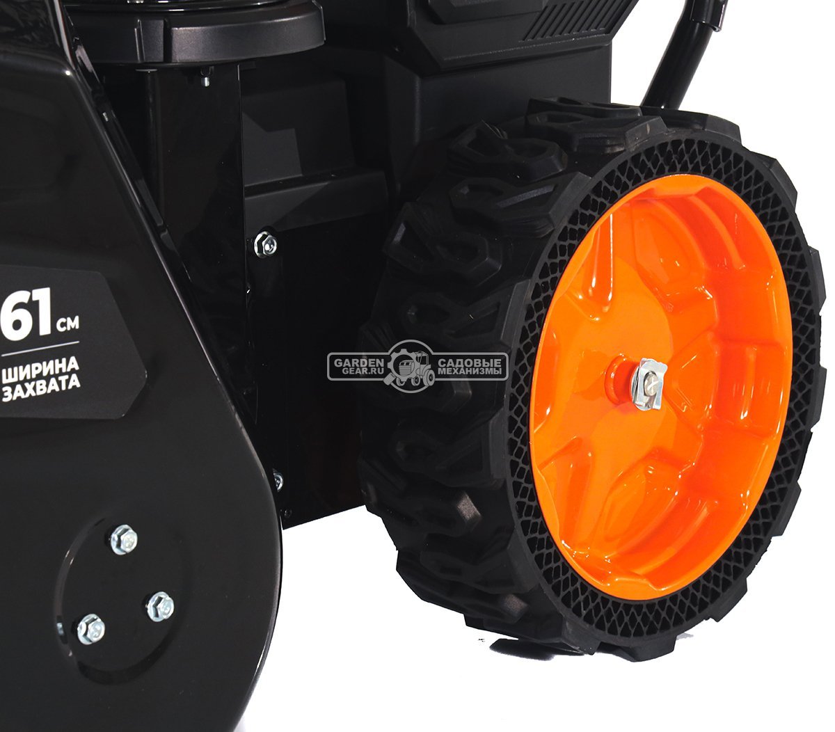 Снегоуборщик аккумуляторный самоходный Villartec WA6261 с 2 АКБ 8.0 А/ч и ЗУ (PRC, BL 62В, 61 см, фара, подогрев рукояток, 62 кг)