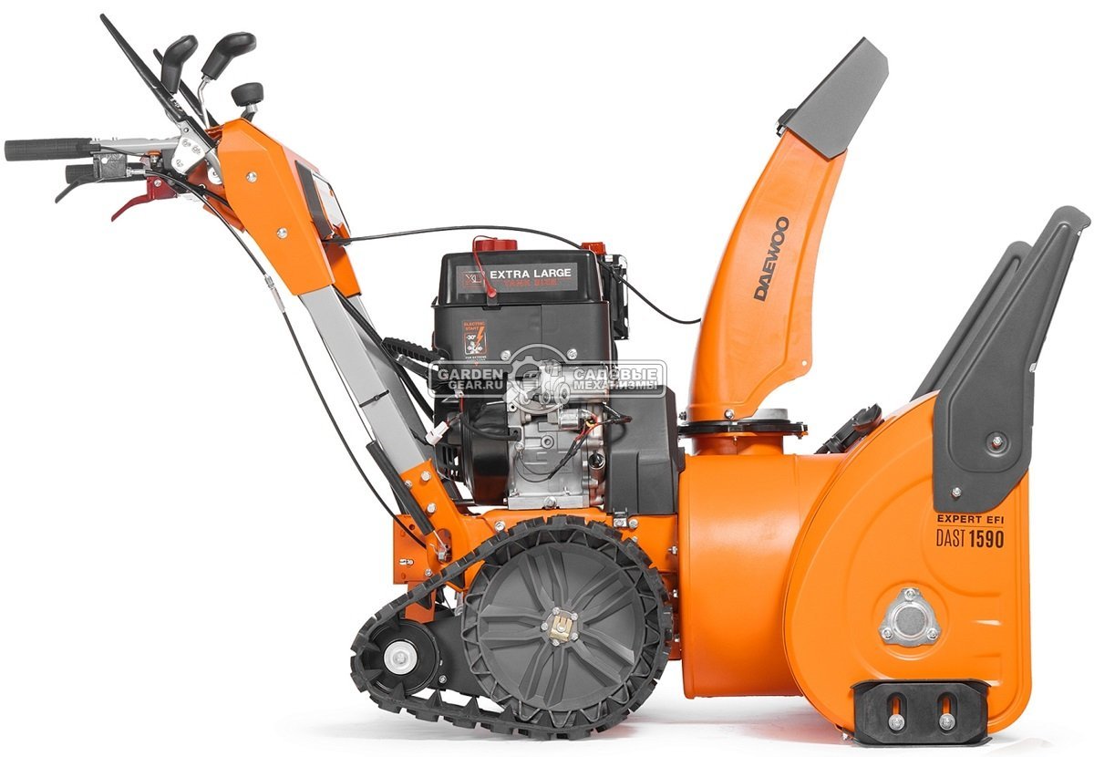 Снегоуборщик Daewoo DAST 1590 (EFI) гусеничный (PRC, 88 см, Daewoo WXE350, 310 куб.см., запуск от аккумулятора, фара, 3-х угольные гусеницы, 142 кг.)