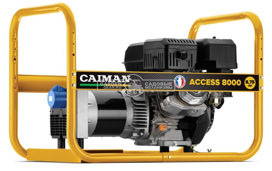 Бензиновый генератор Caiman Access 8000 (FRA, Caiman Green Engine, 420 см3, 5.8/6.6 кВт, 6.5 л, 75 кг)
