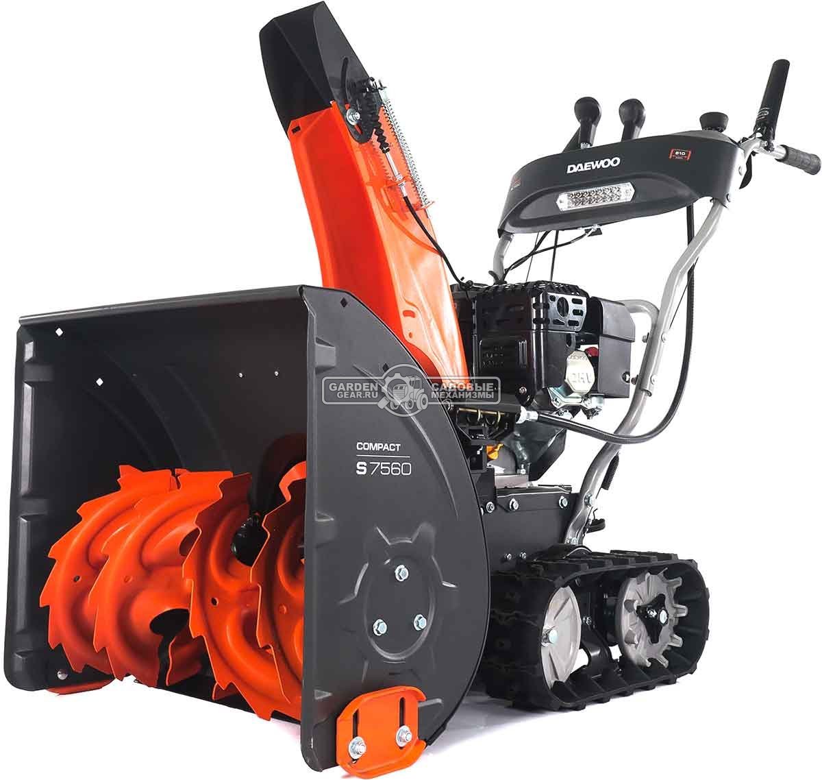 Снегоуборщик Daewoo S 7560 гусеничный (PRC, 61 см., Daewoo, 220 см3, скорости 6/2, фара, 78 кг)