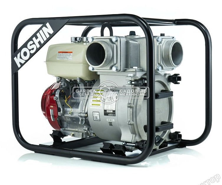 Мотопомпа бензиновая Koshin KTH-80S для грязной воды (JPN, Honda, 270 куб.см., 1450 л/мин, 3&quot;, 27 м, 66 кг)