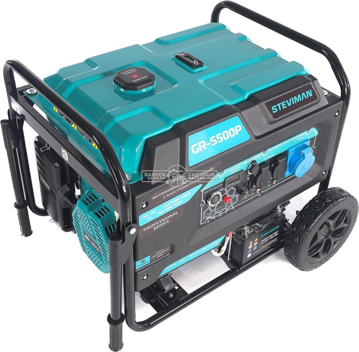 Бензиновый генератор Steviman GR-5500P (RUS, 420 см3, 5.0/5.5 кВт, 25 л, электростарт + разъем АВР, колеса, 83,5 кг)