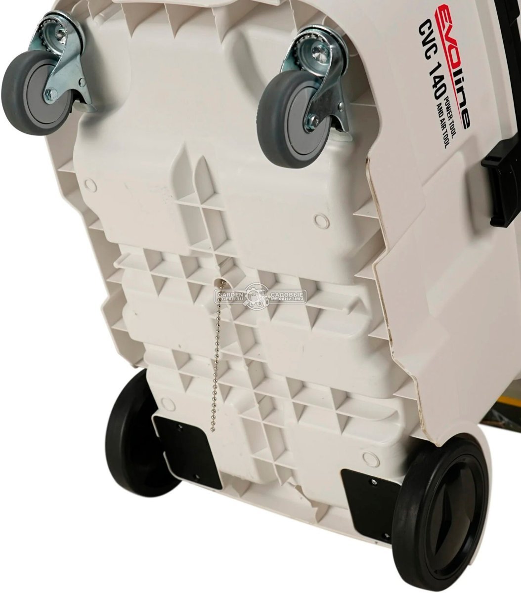 Пылесос промышленный Evoline CVC 140 Power and Air Tool (M-class) для сухой уборки (PRC, 1.6 кВт, 3900 л/мин, 220мбар, контейнер 16л, шланг 1.5м, 6кг)