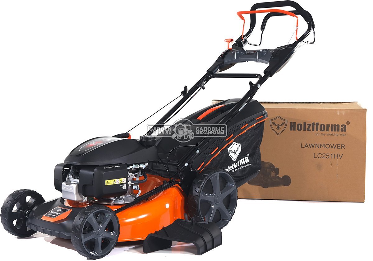 Газонокосилка бензиновая Holzfforma LC251HV (PRC, 51 см, Honda 166 см3, 3 в 1, Quattro Blade, вариатор, 65 л, 35 кг)