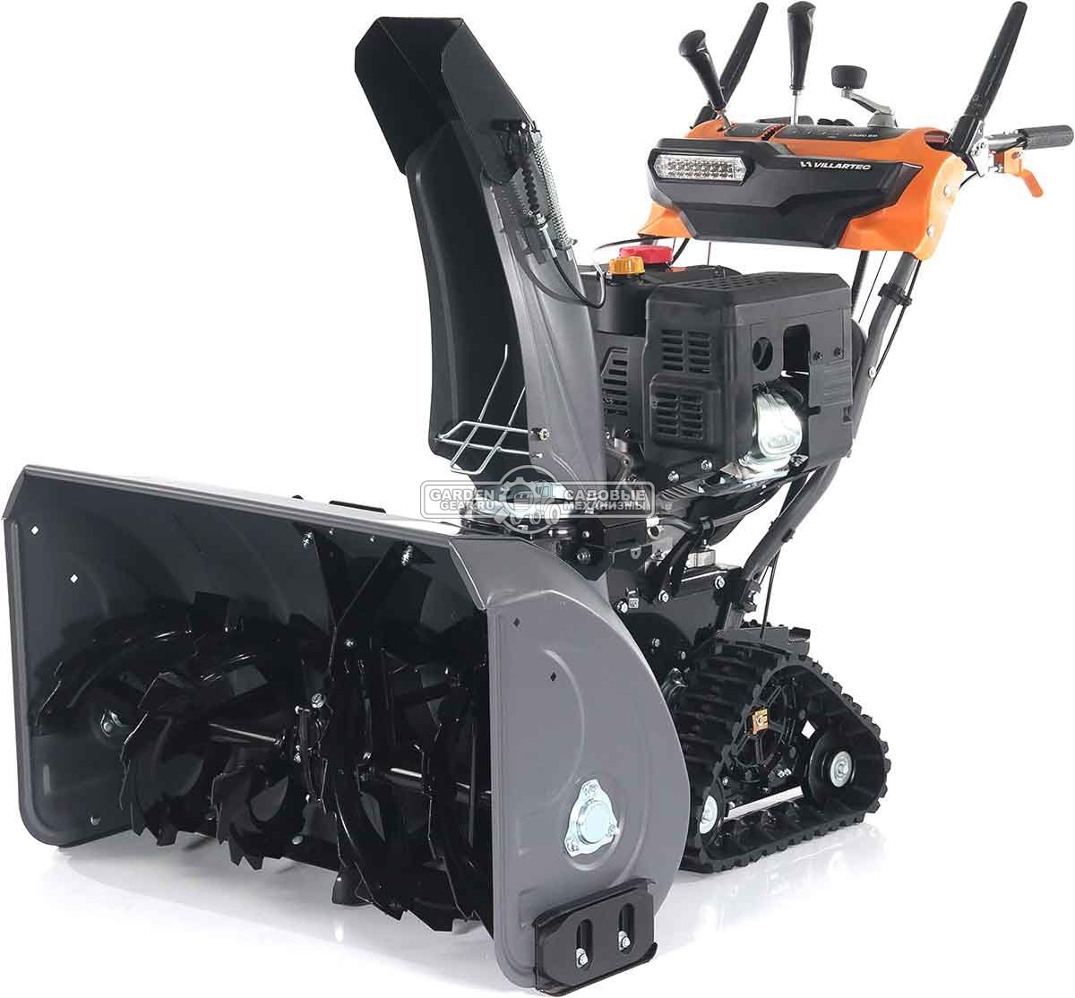 Снегоуборщик Villartec WB1387ET гусеничный (PRC, 86 см, Loncin 375 см3, эл/стартер 220В, фара, подогр. рукояток, 3-х угольные гусеницы, 141 кг)