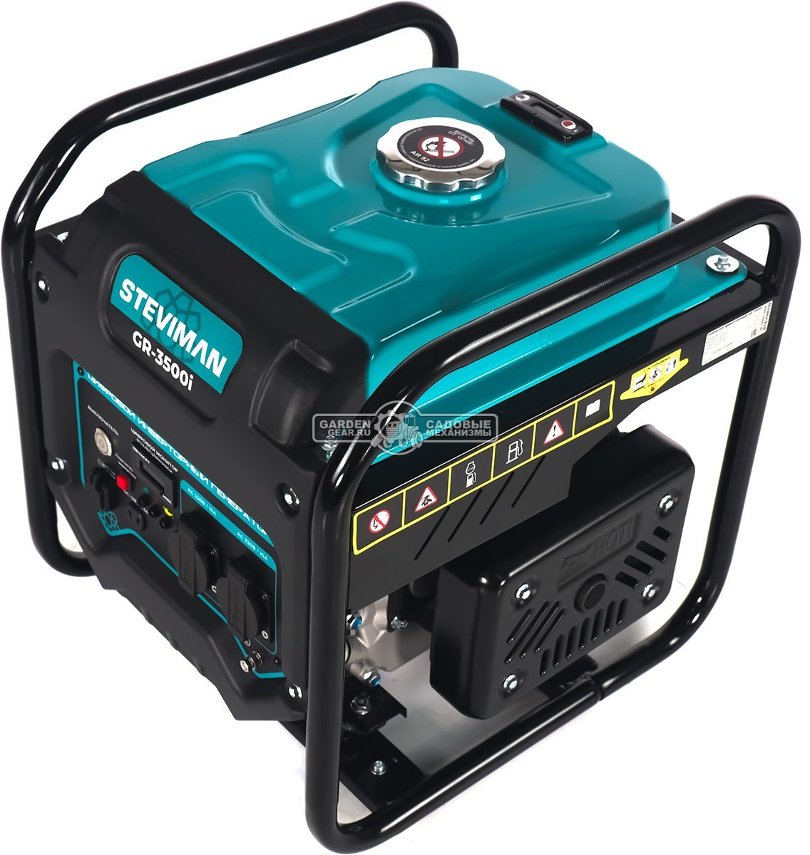 Бензиновый генератор инверторный Steviman GR-3500i (RUS, 212 см³, 7 л.с., 3.2/3.5 кВт, бак 12 л., 26.5 кг)