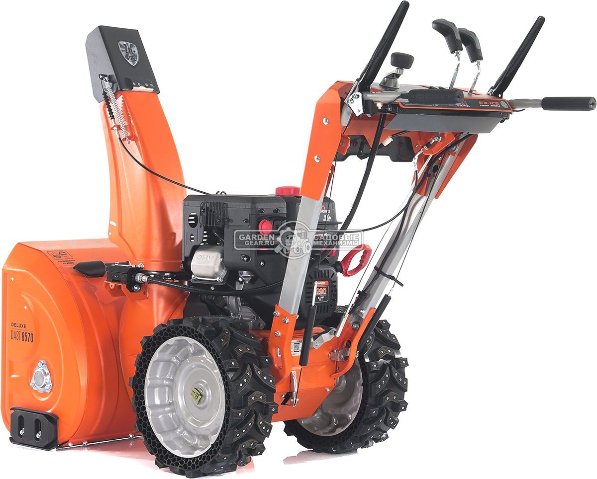 Снегоуборщик Daewoo DAST 8570 (PRC, 67 см., Daewoo, 290 куб.см., эл/стартер 220В, фара, скорости 5/2, колеса EX-ICE, подогрев рукояток, 103 кг.)