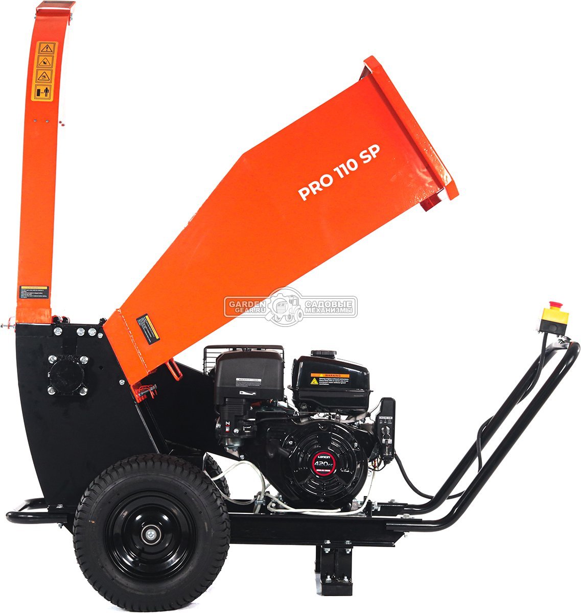 Садовый измельчитель веток бензиновый Yard Fox Pro 110SP (PRC, Loncin, 420 см3, эл/стартер, ветки до 110 мм, 110 кг)