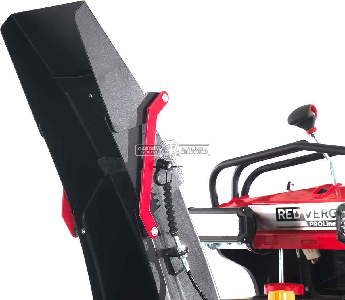 Снегоуборщик RedVerg PROLine RD-SBS87/15TBH с платформой оператора (PRC, 87 см, Loncin, 420 см3, эл/стартер от АКБ 12В, дифференциал, фара, 145 кг)